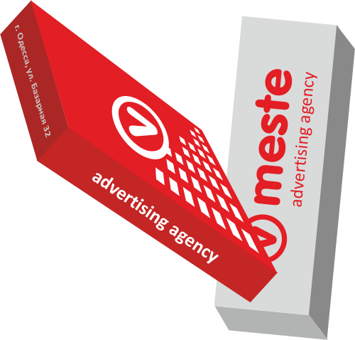 Matches with a logo
