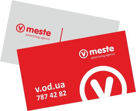 Printing of business cards