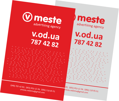 The printing of leaflets 