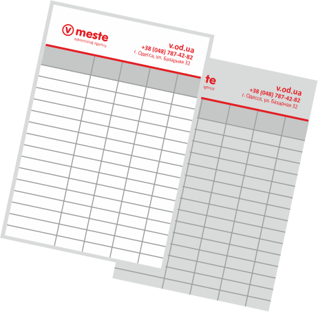 Price lists printing