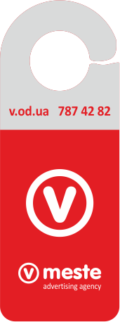 Door hanger printing