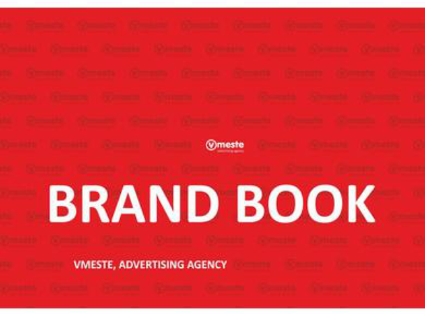 Brand book production